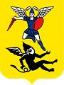 Герб Архангельска